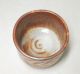 E899: Japanese Beni - Shino Pottery Ware Tea Bowl With Good Style W/signed Box Bowls photo 3