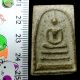 Champion No.  1 Certificate Somdej Toh Pim Yai Wat Rakhang Buddha Thai Amulet Rare Amulets photo 10