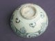 Chinese Ming Dynasty Shipwreck Bowl Ornate Scrolling Design To Rim Bowls photo 9