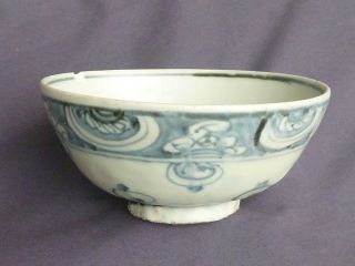Chinese Ming Dynasty Shipwreck Bowl Ornate Scrolling Design To Rim photo