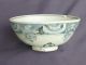 Chinese Ming Dynasty Shipwreck Bowl Ornate Scrolling Design To Rim Bowls photo 2