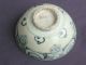 Chinese Ming Dynasty Shipwreck Bowl Ornate Scrolling Design To Rim Bowls photo 6