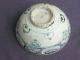 Chinese Ming Dynasty Shipwreck Bowl Ornate Scrolling Design To Rim Bowls photo 7