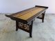 Chinese Carved Wood Display Stand Other Chinese Antiques photo 9