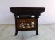 Chinese Carved Wood Display Stand Other Chinese Antiques photo 3