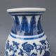 Chinese Blue And White Hand - Painted Porcelain Vase W Qing Dynasty Qianlong Mark Vases photo 2