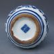 Chinese Blue And White Hand - Painted Porcelain Vase W Qing Dynasty Qianlong Mark Vases photo 5