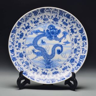Chinese Blue And White Porcelain Hand - Painted Dragon Plate W Qianlong Mark photo
