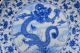 Chinese Blue And White Porcelain Hand - Painted Dragon Plate W Qianlong Mark Plates photo 3