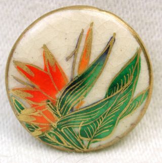Vintage Satsuma Button Hand Painted Bird Of Paradise Flower W/ Gold Accents photo