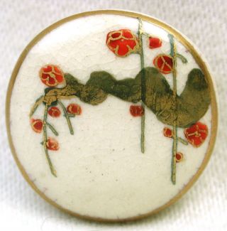Vintage Satsuma Button Hand Painted Cherry Blossoms On Branch W/ Gold Accents photo