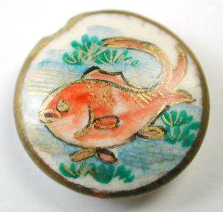 Vintage Satsuma Button Hand Painted Fish Design W/ Gold Accents photo