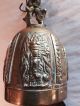Brass Bell,  Thai Buddha Temple,  2 3/4 