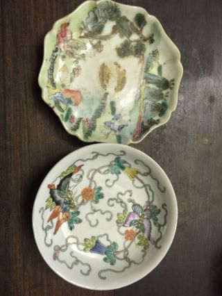 Two Antique Chinese Old Family Rose Plate Porcelain Museum Item China Asian photo