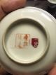 Two Antique Chinese Old Family Rose Plate Porcelain Museum Item China Asian Plates photo 7