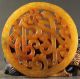 Old Natural Chinese Jade Hand - Carved Statue Dragon And Phenix Pendant No.  R666 Dragons photo 1