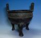 Fine China Bronze Tripod Pot Ding Scale Motif Ancient Characters Inscription Pots photo 3