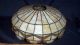 Gorgeous Arts And Crafts Slag Glass Table Lamp Lamps photo 5