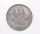 Magic Coin Lp Tim Wat Laharnlai 2517 Be Thai Buddha Amulet Temple Box Amulets photo 2