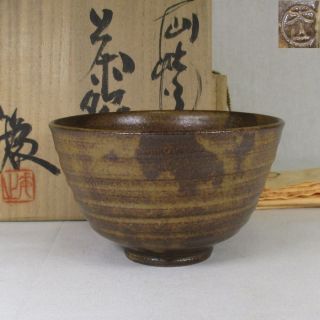 E128: Japanese Daisen Pottery Tea Bowl With Good Irabo Glaze By Toshiyuki Suzuki photo