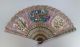 Fine 19th C.  Century Chinese Cantonese Lacquer,  Cantonese Views Fans photo 1