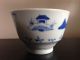 Fine Old Chinese 19c Porcelain Tea Cup Landscape Figures Cobalt Blue Nr Glasses & Cups photo 7
