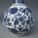 Rare Chinese Blue And White Hand - Painted Vase W Qing Dynasty Qianlong Mark Vases photo 2