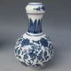 Rare Chinese Blue And White Hand - Painted Vase W Qing Dynasty Qianlong Mark Vases photo 3