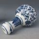 Rare Chinese Blue And White Hand - Painted Vase W Qing Dynasty Qianlong Mark Vases photo 4