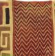 Kuba Raffia Textile AppliquÃ©d Handwoven Congo Africa Was $59 Other African Antiques photo 1
