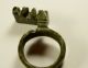 Ancient Roman Bronze Ring Key 1st - 3rd Century Ad Roman photo 1