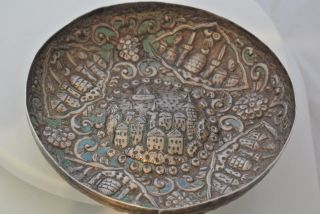 (sultansottomans) Antique Perfect Ottoman Islamic Silver Bowl photo