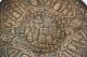 (sultansottomans) Antique Perfect Ottoman Islamic Silver Bowl Islamic photo 6
