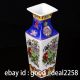 Hand - Painted Chinese Quartet Painted Porcelain Peony Vase W Qian Long Mark Vases photo 2