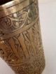 Antique Islamic Brass Cairoware Mamluk Cup Middle East photo 9