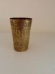 Antique Islamic Brass Cairoware Mamluk Cup Middle East photo 1