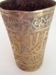 Antique Islamic Brass Cairoware Mamluk Cup Middle East photo 8