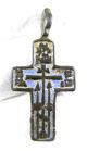 Late Medieval Period Bronze Cross Pendant - Wearable Artifact - Cd45 Roman photo 1