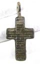 Late Medieval Period Bronze Cross Pendant - Wearable Artifact - Cd45 Roman photo 4