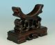 Chinese Wood Collectable Handwork Carved Ornament Stand Jade Pendant Necklaces & Pendants photo 2