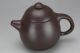 Chinese Yixing Handmade Xishi Hu Tea Pot Zisha Purple Clay Teapot Vases photo 1