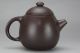 Chinese Yixing Handmade Xishi Hu Tea Pot Zisha Purple Clay Teapot Vases photo 3