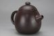 Chinese Yixing Handmade Xishi Hu Tea Pot Zisha Purple Clay Teapot Vases photo 4