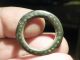 Celtic 800 - 300 Bc Ancient Celtic Ring Money Proto Coin Incredible Patina Roman photo 2