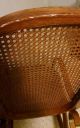 Bentwood Rocker In Shape And On The Wicker 1900-1950 photo 8