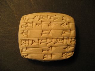 Cuneiform Tablet - A Wish Of Health,  Happines Etc.  To A Man photo