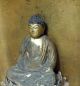 E737: Very Old Japanese Wood Carving Buddhist Statue Gautama Buddha Shaka - Nyorai Statues photo 2
