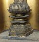 E737: Very Old Japanese Wood Carving Buddhist Statue Gautama Buddha Shaka - Nyorai Statues photo 6
