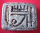 Alabaster Cat Seal Baast Amulet 2890 B.  C - Bastet Goddess Hieroglyphs Ra God Rare Egyptian photo 2