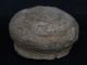 Ancient Marble Pot Bactrian 300 Bc B634 Egyptian photo 4